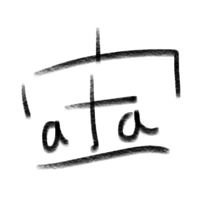 落書き（蛇足）