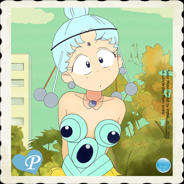 P as Palla-Palla