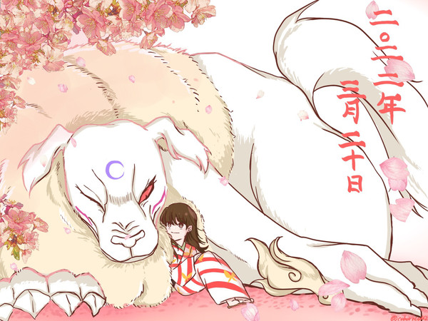 殺りん詰め14+α