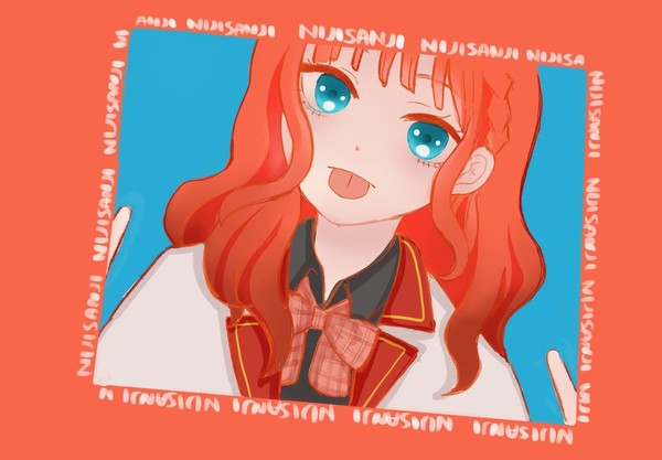 アカネ