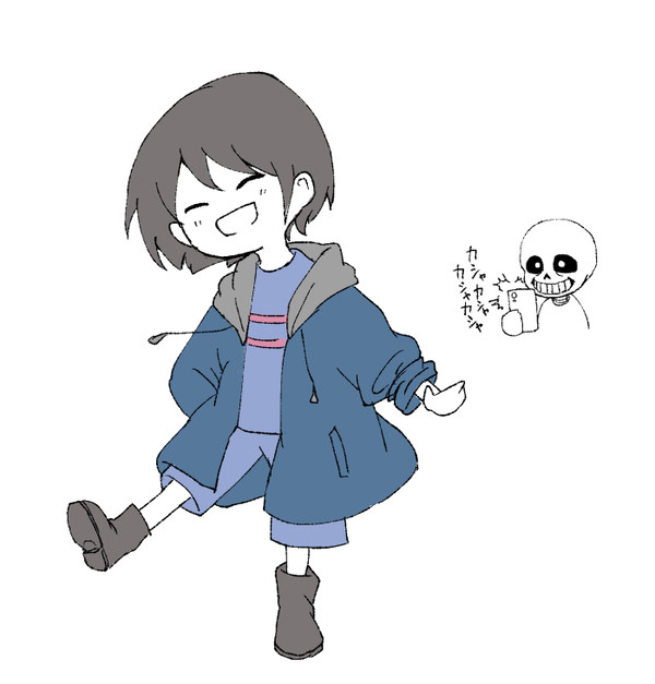 UTログ2
