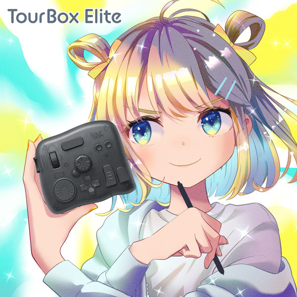 TourBox Elite