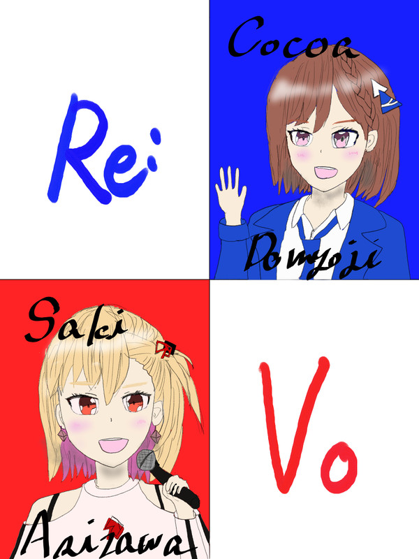 Re:Volt2022