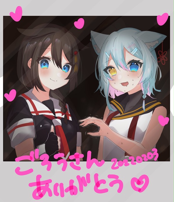 無題 - 1/1