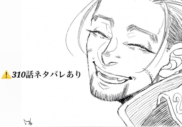 杉尾らくがき