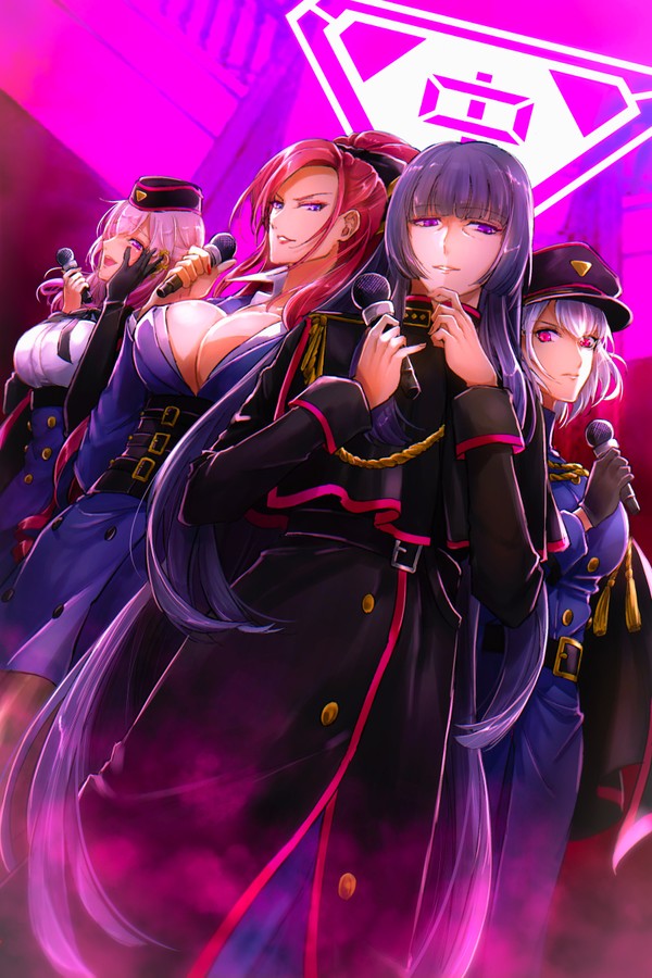 CHU-OH-KU