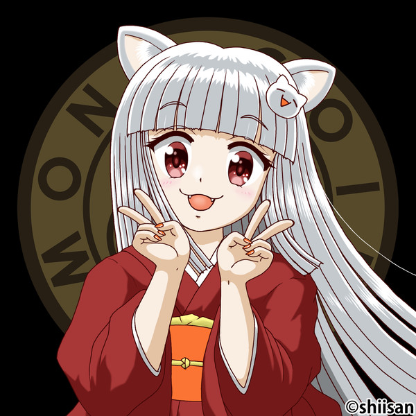 もなもたん