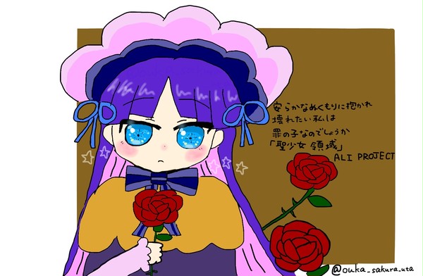 フェーリまとめ