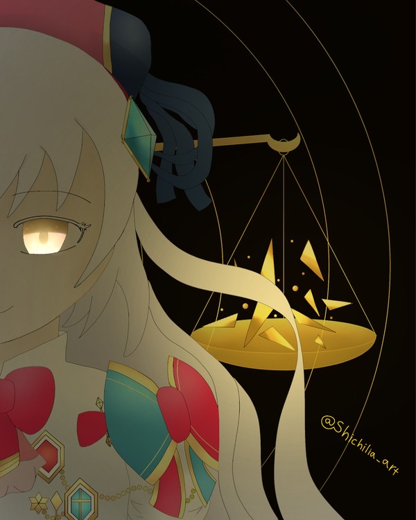 Equilibrium