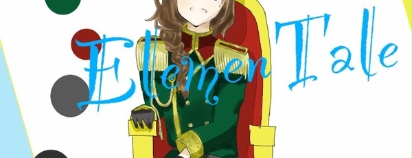 ElemenTale  元素擬人化