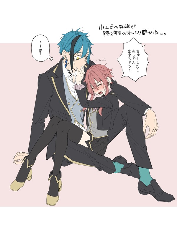 フロ監【純粋培養小エビ】