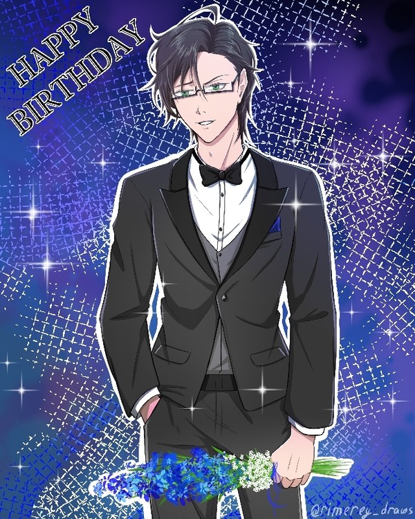 Iruma Jyuto