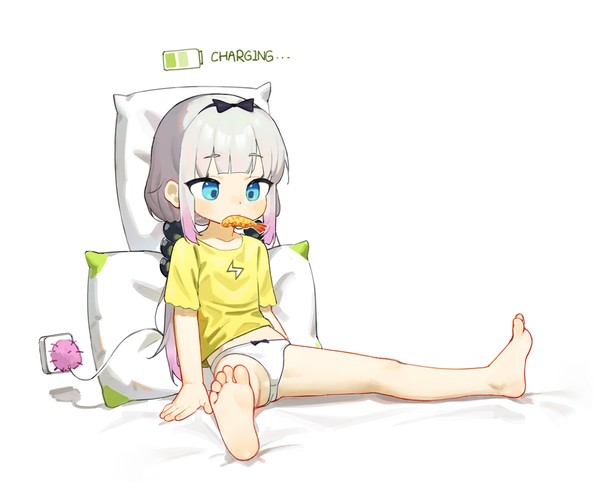 充电中...