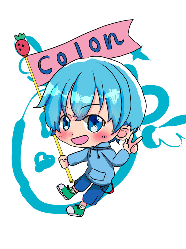 ころん