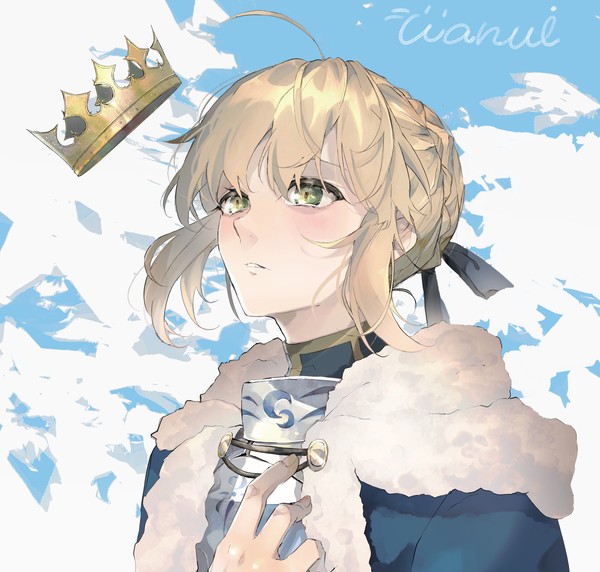 Saber