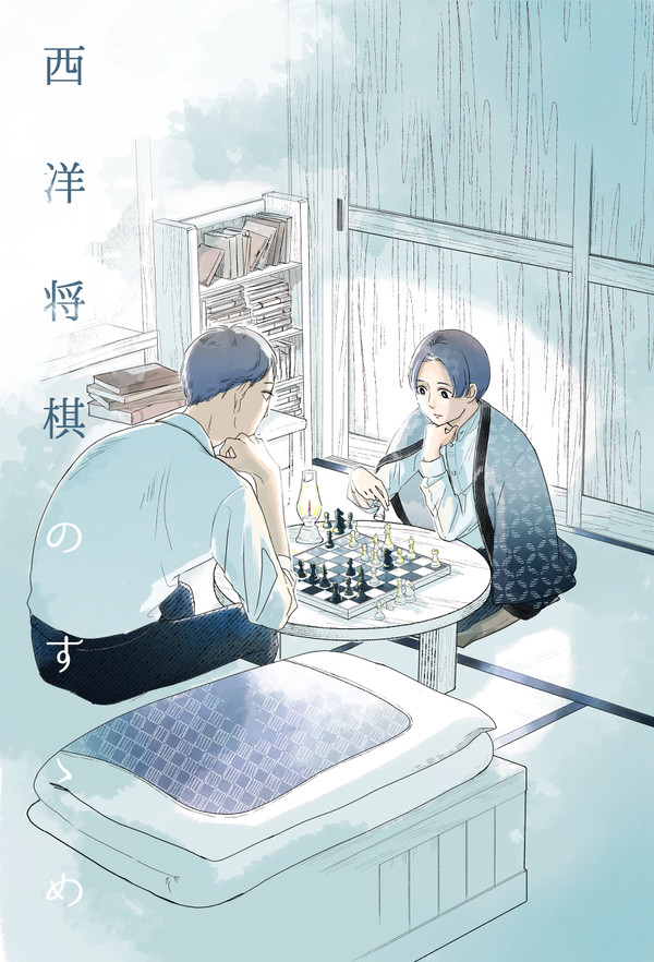 J庭51 新刊サンプル