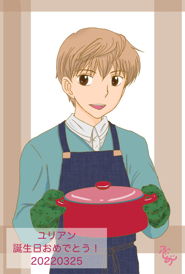 お誕生日絵