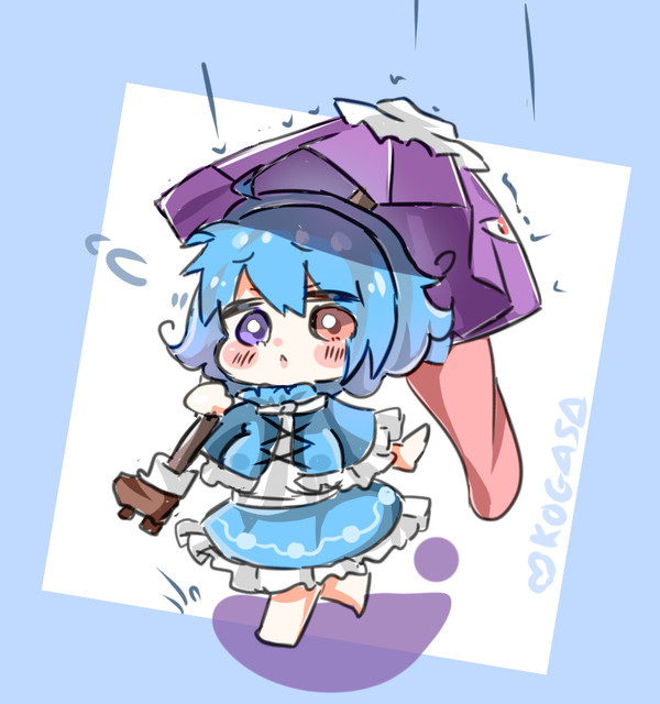 Bad weather ~~~
