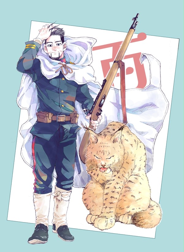 GK【尾形】