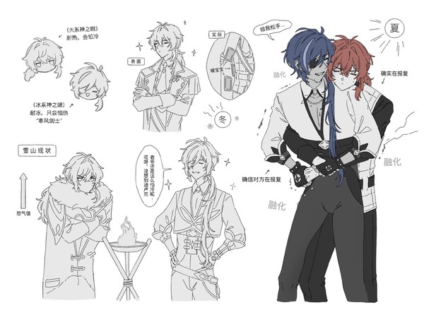 无题