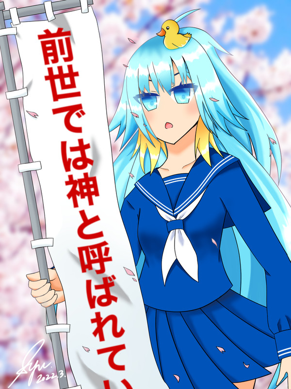 キュベリアママ