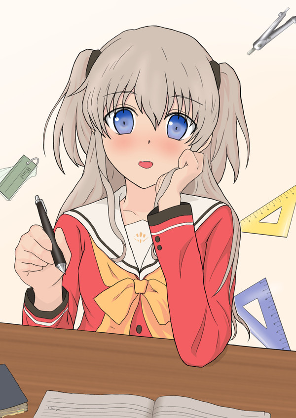 友利奈緒