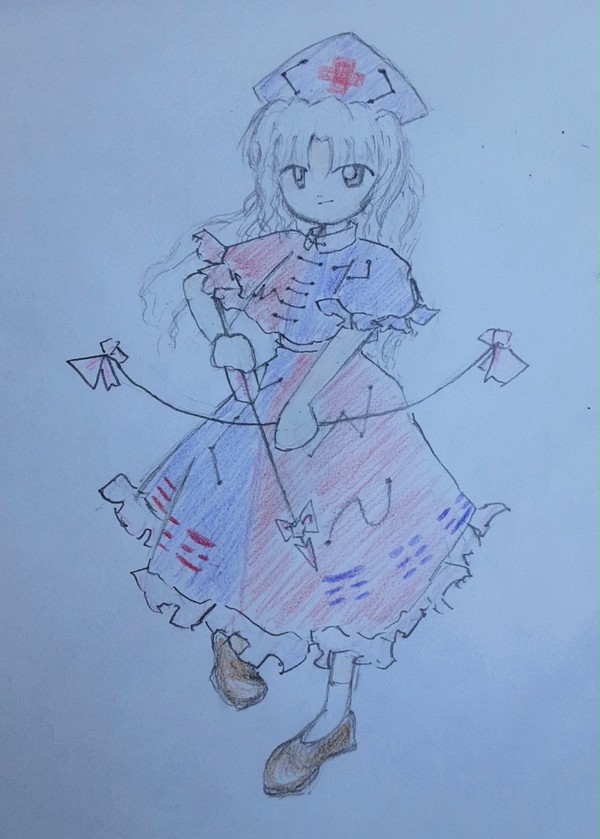 えーりん