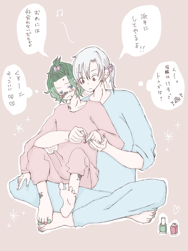 嫁に来ないか。