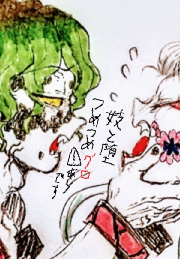 色塗り練習で妓と堕つめつめです。