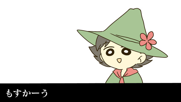 歴代スナ8人中心でもすかう【微腐】
