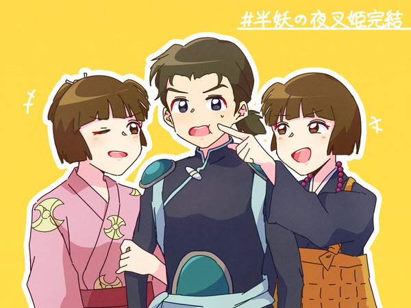 完結記念まとめ