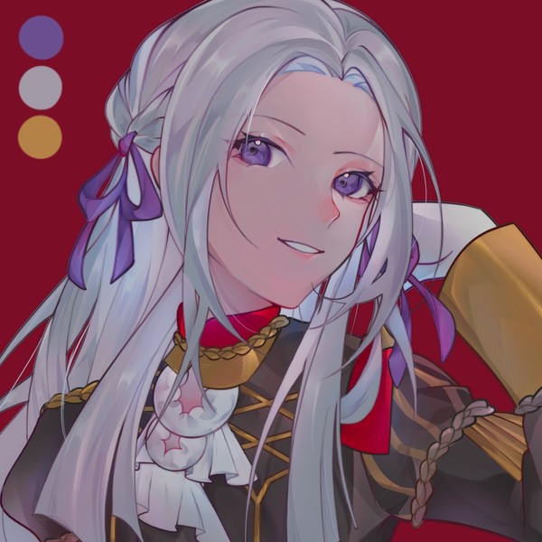 エーデルガルド