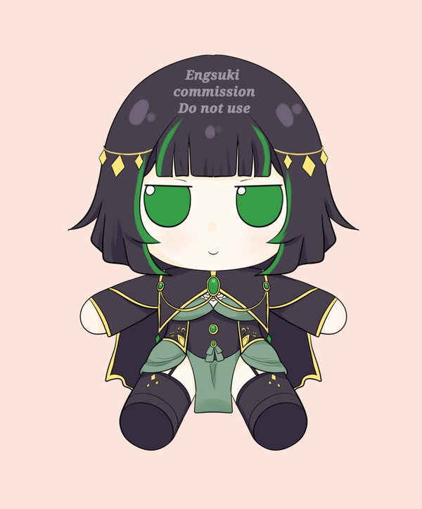 Fumo commissison