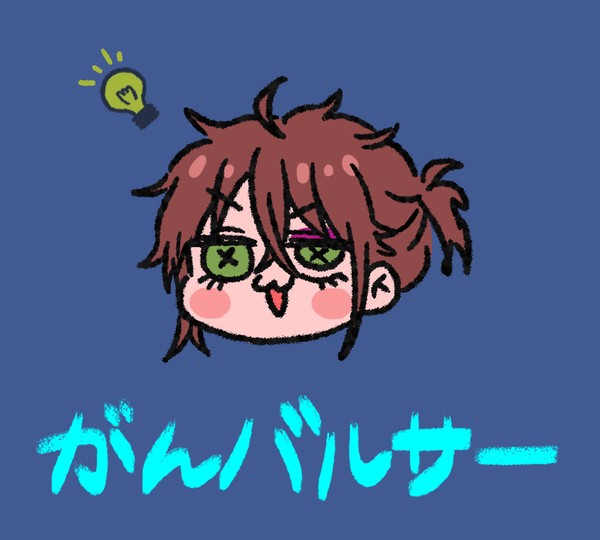 動動盧卡01