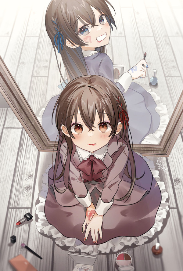 見つかっちゃった