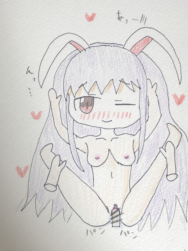 イチャラブ