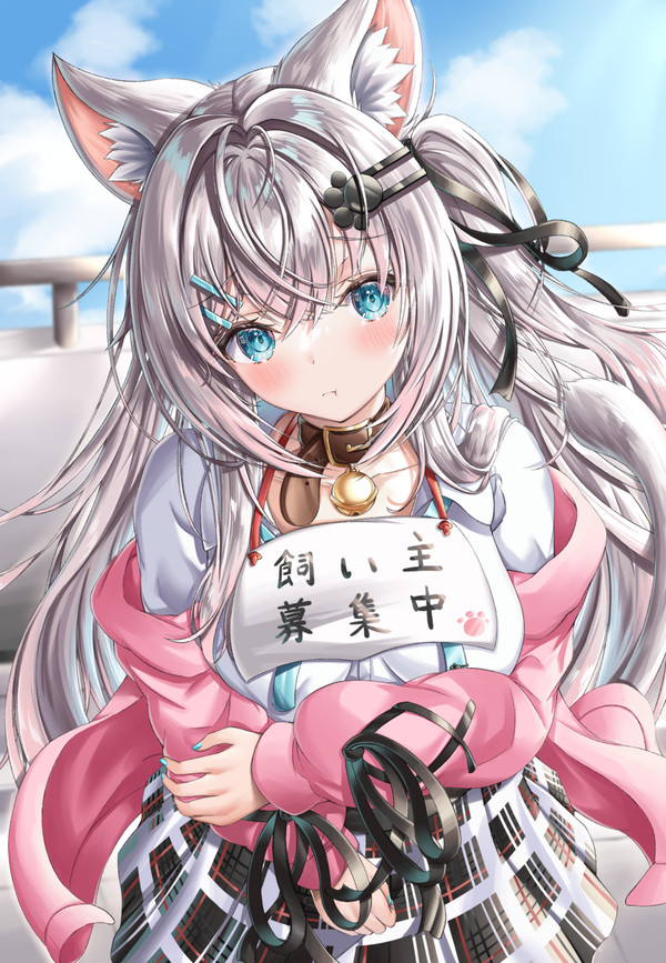 猫はお好きですか？ - 1/1