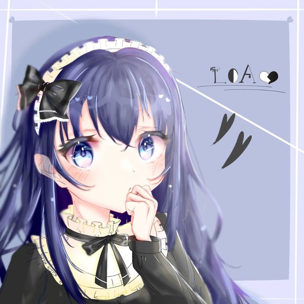 いらすとまとめ