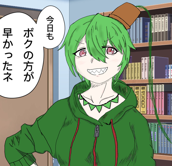 早起きを自慢するディオネアちゃん