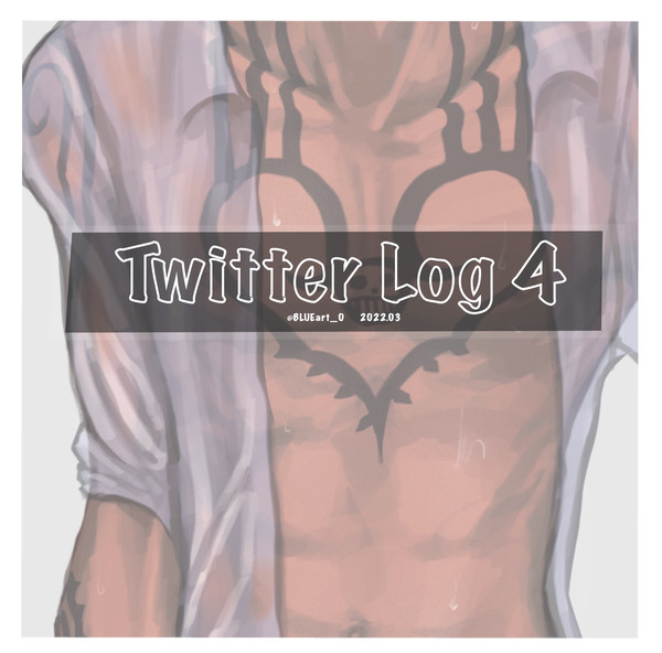 Twitter Log 04