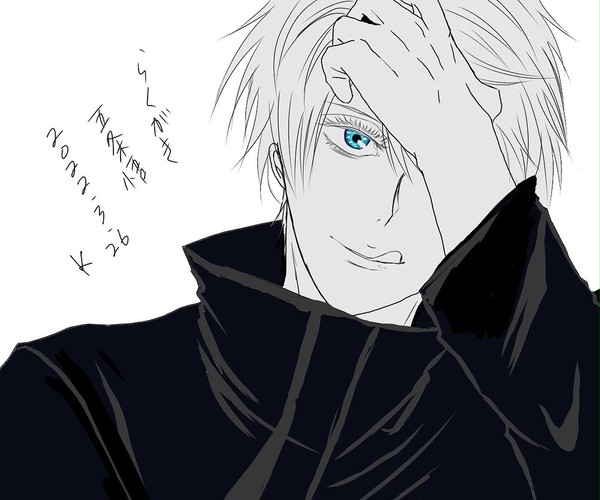 落書き呪術