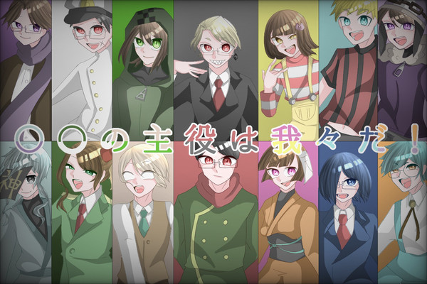 wrwrd建国記念日！