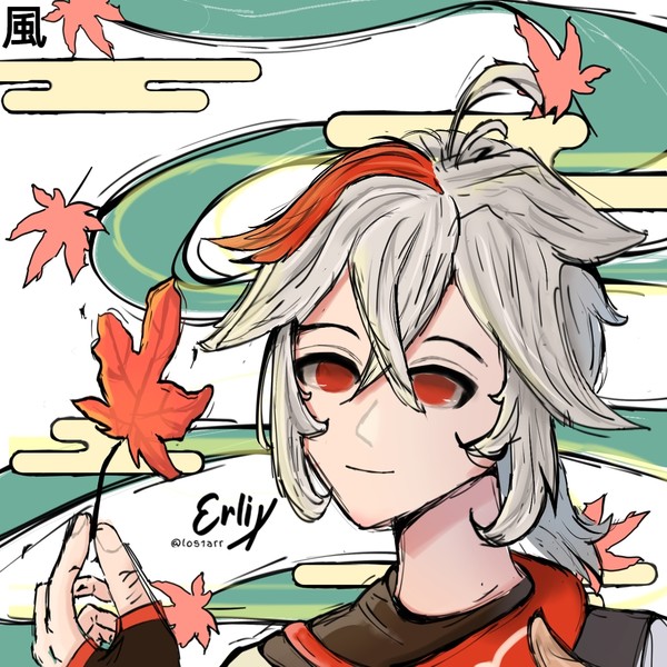 Kazuha FA