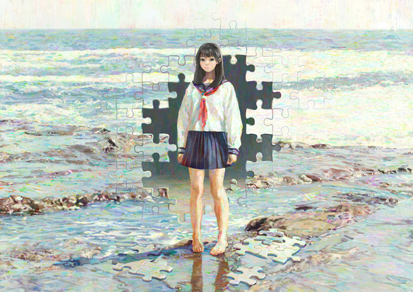 出現