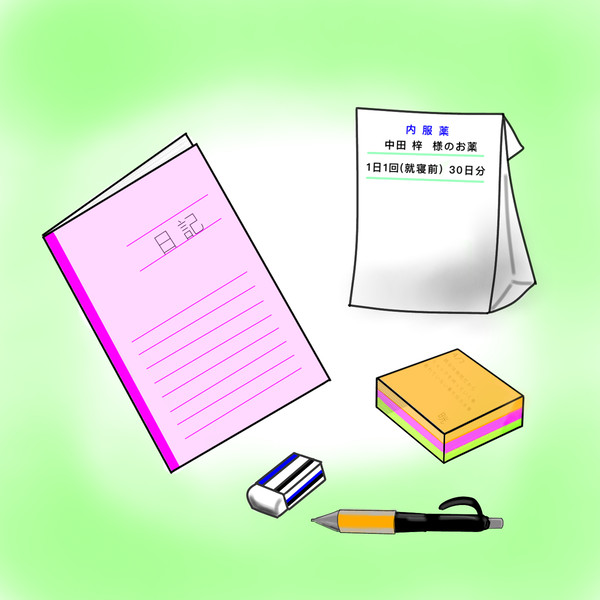 イメージ画:自伝小説のプロローグ