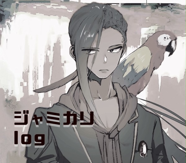 Twitterlogまとめ(ツイステ)