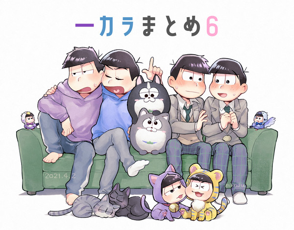 一カラまとめ6