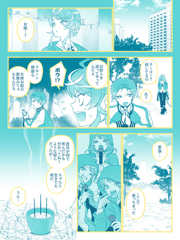 ☆