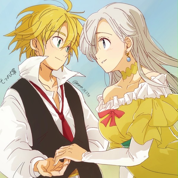 メリオダスメイン