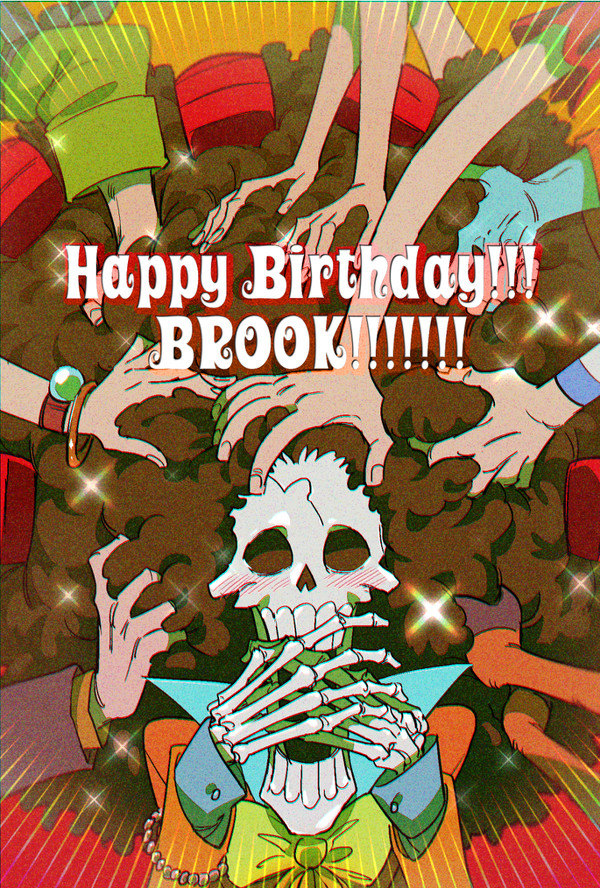 おじいちゃん!お誕生日おめでとう!